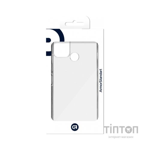 Чохол до мобільного телефона Armorstandart Air Series Nokia C22 Transparent (ARM67009)