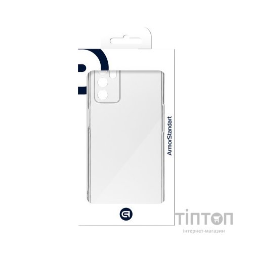 Чохол до мобільного телефона Armorstandart Air Series OPPO A16 / А54s Camera cover Transparent (ARM60715)