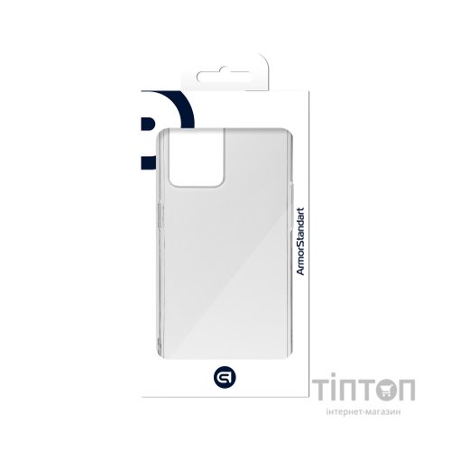 Чохол до мобільного телефона Armorstandart Air Series OPPO A57s 4G/A57 4G/A57e 4G/A77 4G/A77s 4G Transparent (ARM64688)