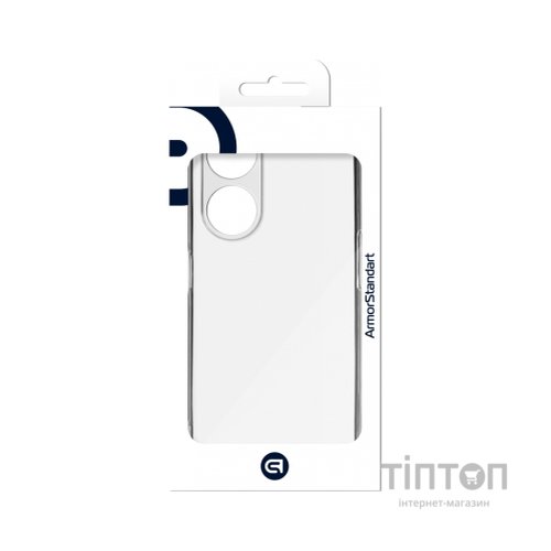 Чохол до мобільного телефона Armorstandart Air Series OPPO A98 5G Camera cover Transparent (ARM68584)