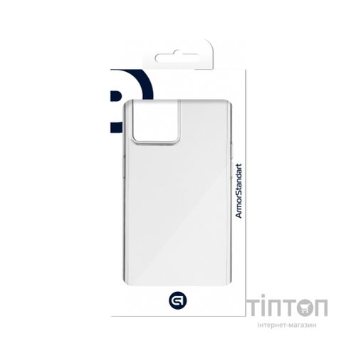 Чохол до мобільного телефона Armorstandart Air Series OPPO Reno7 4G Transparent (ARM67523)