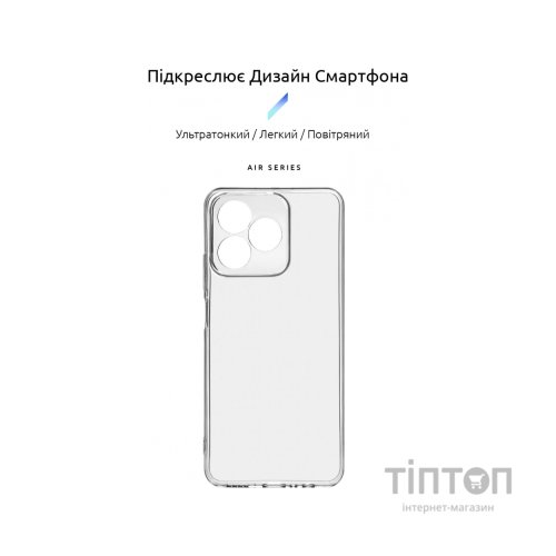 Чохол до мобільного телефона Armorstandart Air Series Realme C51/C53 NFC Camera cover Transparent (ARM71019)