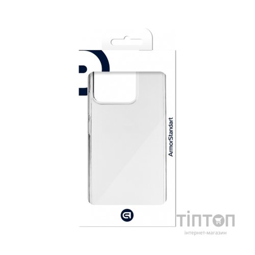 Чохол до мобільного телефона Armorstandart Air Series Realme Narzo 50A Transparent (ARM62519)
