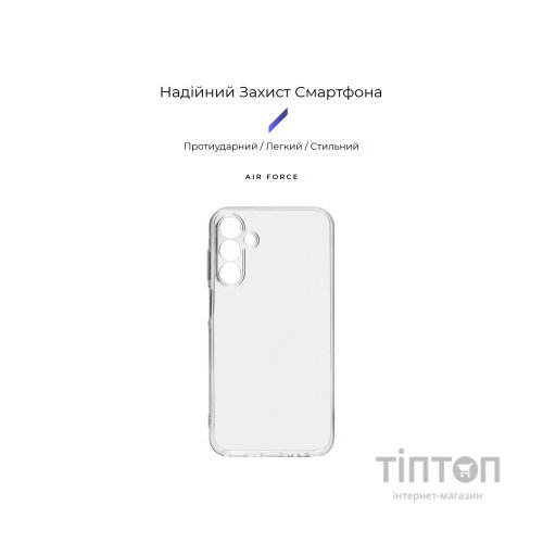 Чохол до мобільного телефона Armorstandart Air Series Samsung A15 5G (A156) Camera cover Transparent (ARM72533)