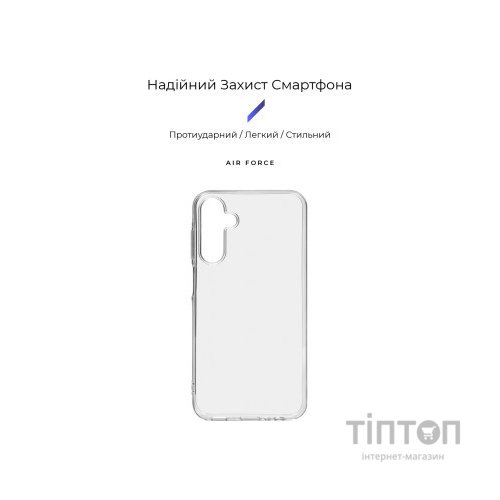 Чохол до мобільного телефона Armorstandart Air Series Samsung A15 5G (A156) Transparent (ARM72532)