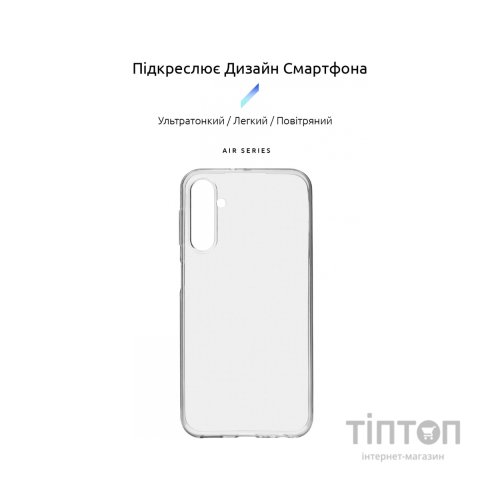 Чохол до мобільного телефона Armorstandart Air Series Samsung A24 4G (A245) Transparent (ARM71102)