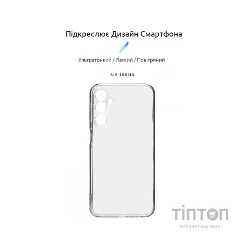 Чохол до мобільного телефона Armorstandart Air Series Samsung A34 5G (A346) Camera Cover Transparent (ARM72376)