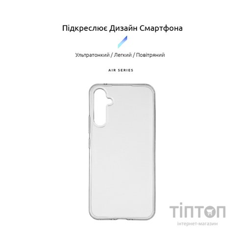 Чохол до мобільного телефона Armorstandart Air Series Samsung A34 5G (A346) Transparent (ARM66182)