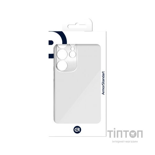 Чохол до мобільного телефона Armorstandart Air Series Samsung S24 Ultra Camera cover Transparent (ARM72539)