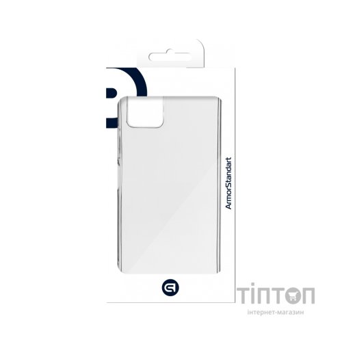 Чохол до мобільного телефона Armorstandart Air Series Vivo Y15s Transparent (ARM63756)