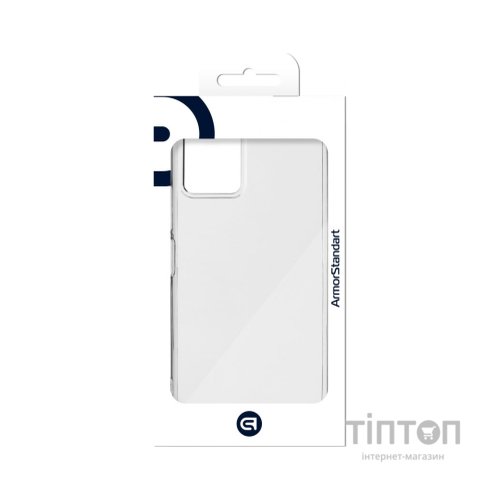 Чохол до мобільного телефона Armorstandart Air Series Vivo Y33s Transparent (ARM67988)