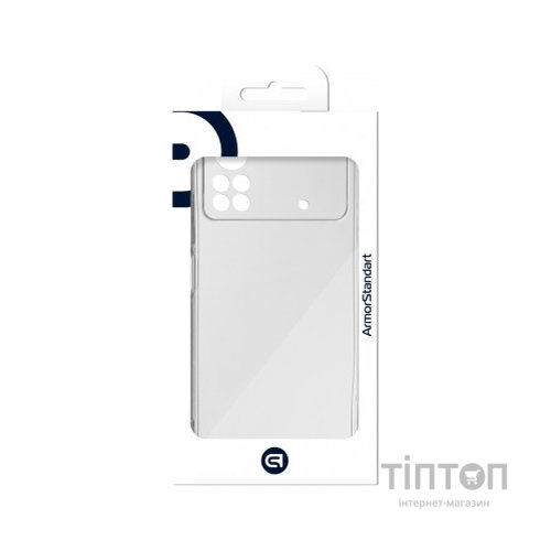 Чохол до мобільного телефона Armorstandart Air Series Xiaomi Poco X4 Pro 5G Camera cover Transparent (ARM63021)