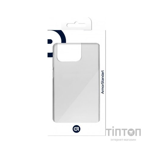 Чохол до мобільного телефона Armorstandart Air Series Xiaomi Redmi 10C Transparent (ARM61300)