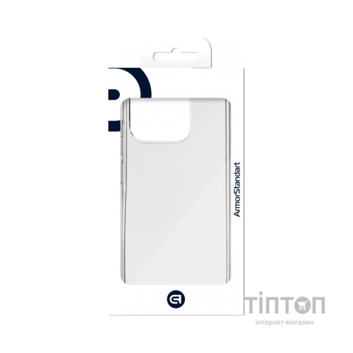 Чохол до мобільного телефона Armorstandart Air Series Xiaomi Redmi 12С Transparent (ARM67122)