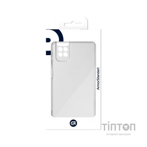 Чохол до мобільного телефона Armorstandart Air Series Xiaomi Redmi Note 11 / Note 11s Transparent (ARM61575)