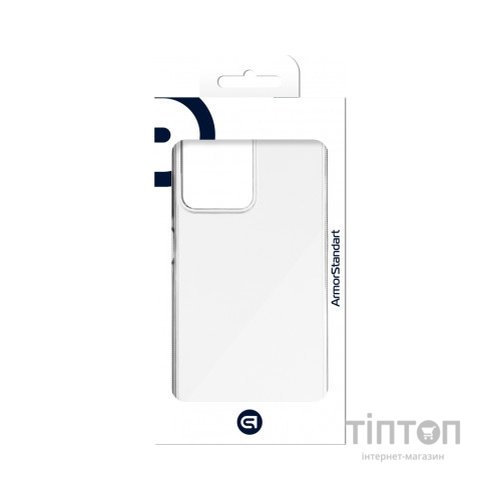 Чохол до мобільного телефона Armorstandart Air Series Xiaomi Redmi Note 12 Pro 5G Transparent (ARM65206)
