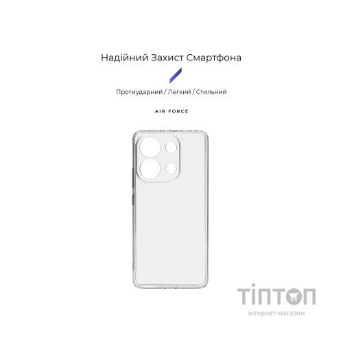 Чохол до мобільного телефона Armorstandart Air Series Xiaomi Redmi Note 13 4G Camera cover Transparent (ARM71880)