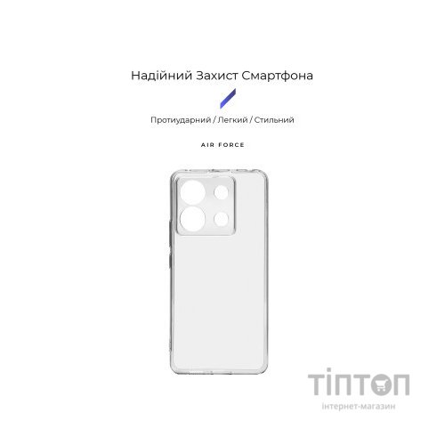 Чохол до мобільного телефона Armorstandart Air Series Xiaomi Redmi Note 13 Pro 5G Camera cover Transparent (ARM71835)