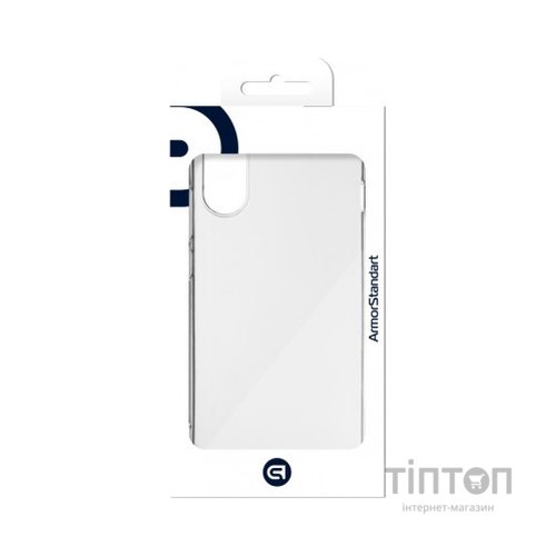 Чохол до мобільного телефона Armorstandart Air Series ZTE Blade A31 Plus Transparent (ARM61918)