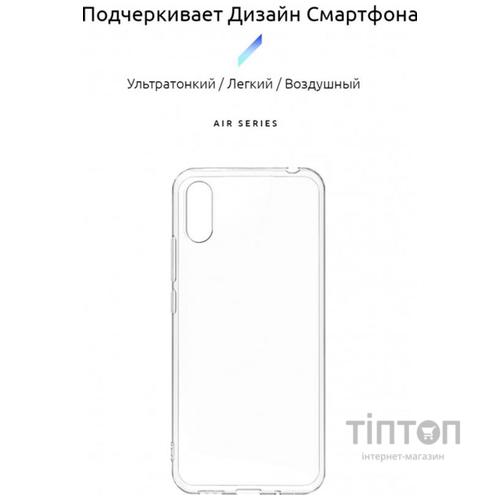 Чохол до мобільного телефона Armorstandart Air SeriesXiaomi Redmi 9A Transparent (ARM57025)
