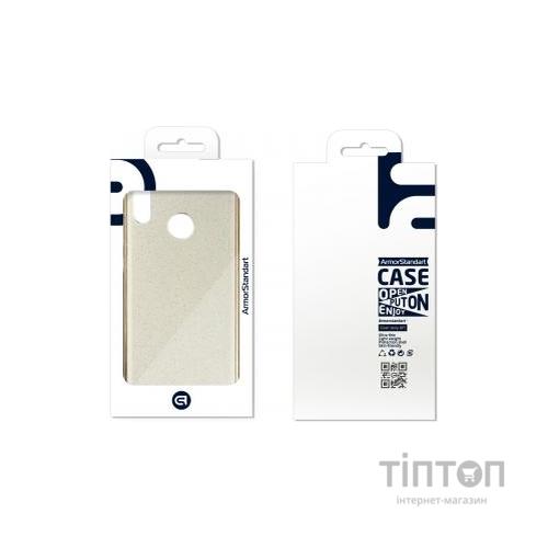 Чохол до мобільного телефона Armorstandart Air Spark для Huawei P Smart 2019/Honor 10 Lite Gold (ARM55810)