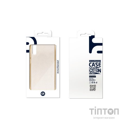 Чохол до мобільного телефона Armorstandart Air Spark для Samsung Galaxy A70 2019 (A705) Gold (ARM54908)