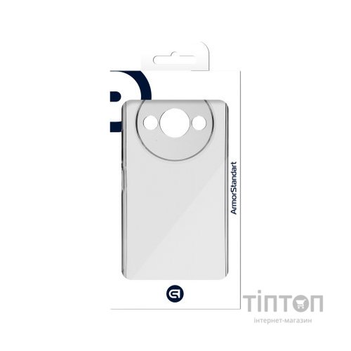 Чохол до мобільного телефона Armorstandart Air Xiaomi Redmi A3 Camera cover Clear (ARM74420)