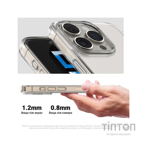 Чохол до мобільного телефона Armorstandart Air Xiaomi Redmi Note 14 5G Clear (ARM79712)