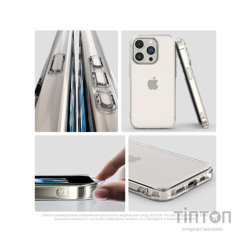 Чохол до мобільного телефона Armorstandart Air Xiaomi Redmi Note 14 5G Clear (ARM79712)