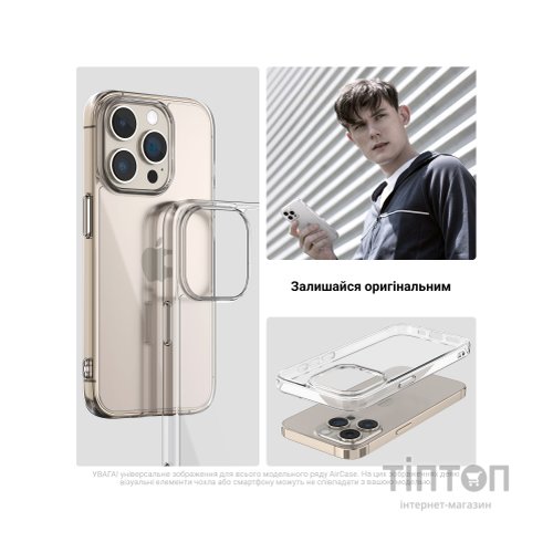 Чохол до мобільного телефона Armorstandart Air Xiaomi Redmi Note 14 5G Clear (ARM79712)