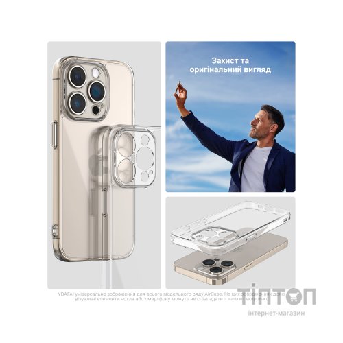 Чохол до мобільного телефона Armorstandart Air Xiaomi Redmi Note 14 Pro 4G / Note 14 Pro 5G Camera cover Clear (ARM79717)