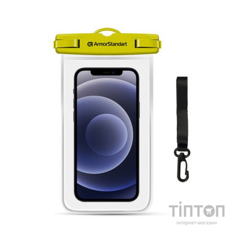 Чохол до мобільного телефона Armorstandart Capsule Waterproof Case Yellow (ARM59234)