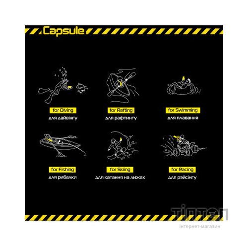 Чохол до мобільного телефона Armorstandart Capsule Waterproof Case Yellow (ARM59234)