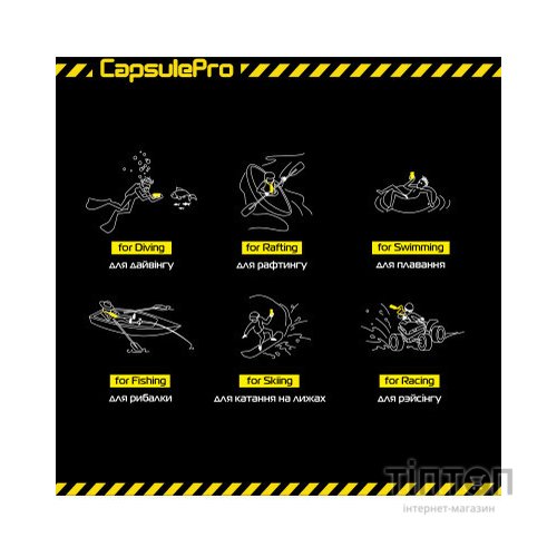 Чохол до мобільного телефона Armorstandart CapsulePro Waterproof Floating Case Yellow (ARM59235)