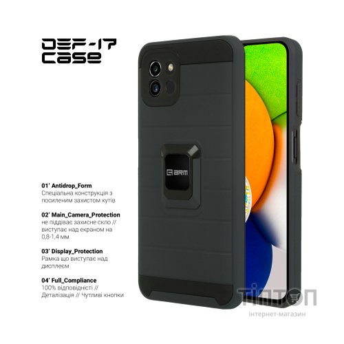 Чохол до мобільного телефона Armorstandart DEF17 case Samsung A03 (A035) Black (ARM61350)