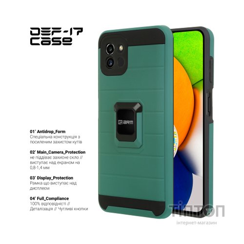 Чохол до мобільного телефона Armorstandart DEF17 case Samsung A03 (A035) Military Green (ARM61351)