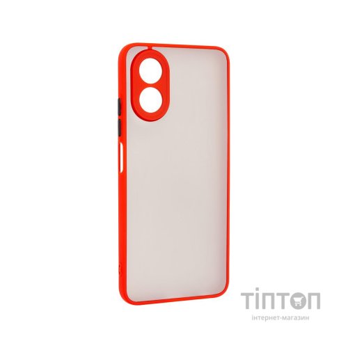 Чохол до мобільного телефона Armorstandart Frosted Matte OPPO A18 4G / A38 4G Red (ARM72405)