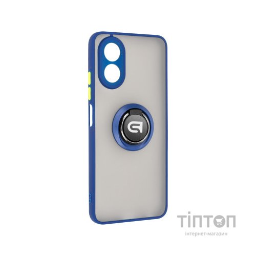 Чохол до мобільного телефона Armorstandart Frosted Matte Ring OPPO A18 4G / A38 4G Navy Blue (ARM72701)