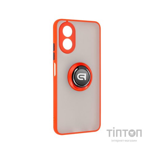 Чохол до мобільного телефона Armorstandart Frosted Matte Ring OPPO A18 4G / A38 4G Red (ARM72702)