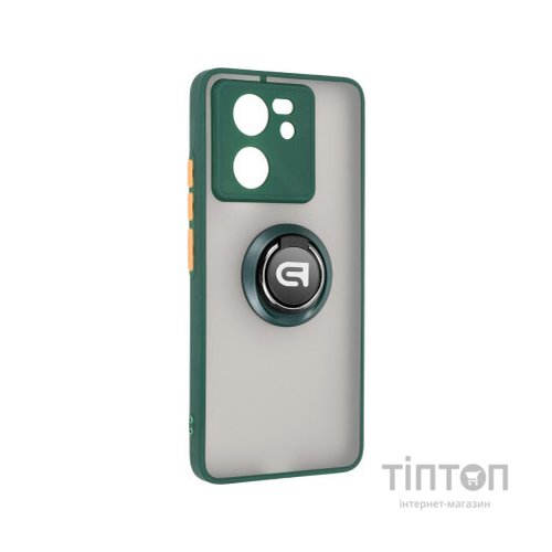 Чохол до мобільного телефона Armorstandart Frosted Matte Ring Xiaomi 13T / 13T Pro Dark Green (ARM72718)