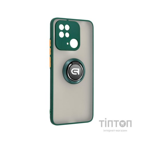 Чохол до мобільного телефона Armorstandart Frosted Matte Ring Xiaomi Redmi 10C Dark Green (ARM68367)
