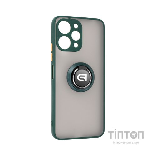 Чохол до мобільного телефона Armorstandart Frosted Matte Ring Xiaomi Redmi 12 4G Dark Green (ARM68903)