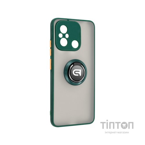 Чохол до мобільного телефона Armorstandart Frosted Matte Ring Xiaomi Redmi 12C Dark Green (ARM68371)
