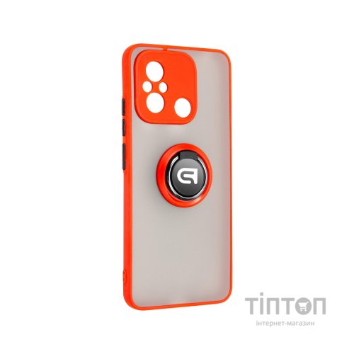Чохол до мобільного телефона Armorstandart Frosted Matte Ring Xiaomi Redmi 12C Red (ARM68373)