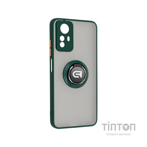 Чохол до мобільного телефона Armorstandart Frosted Matte Ring Xiaomi Redmi Note 12s 4G Dark Green (ARM68899)