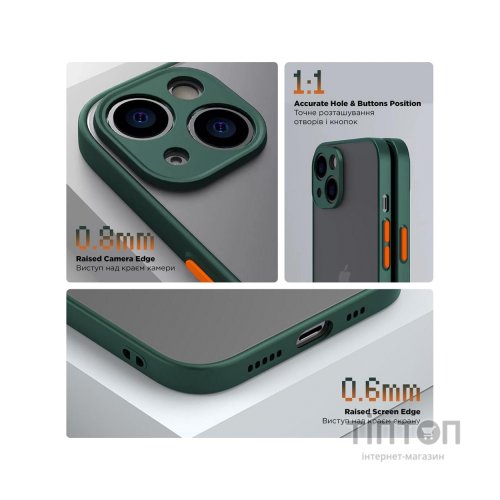 Чохол до мобільного телефона Armorstandart Frosted Matte Tecno Spark 10 4G (KI5q) Dark Green (ARM70498)