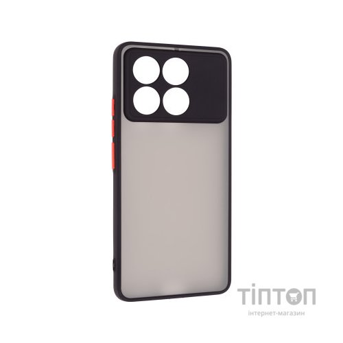 Чохол до мобільного телефона Armorstandart Frosted Matte Xiaomi Poco X6 Pro 5G Black (ARM73371)