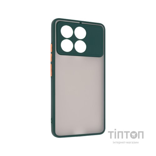 Чохол до мобільного телефона Armorstandart Frosted Matte Xiaomi Poco X6 Pro 5G Dark Green (ARM73372)