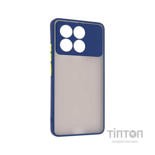 Чохол до мобільного телефона Armorstandart Frosted Matte Xiaomi Poco X6 Pro 5G Navy Blue (ARM73373)