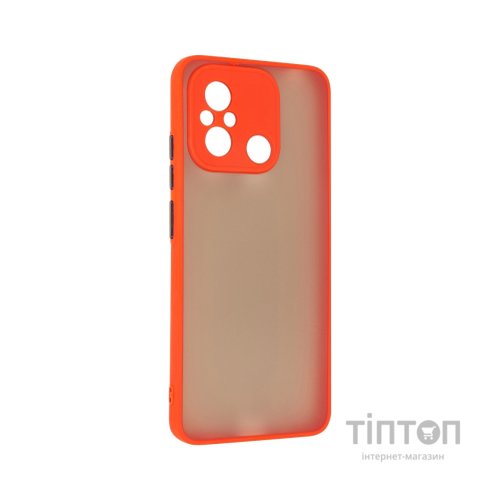 Чохол до мобільного телефона Armorstandart Frosted Matte Xiaomi Redmi 12C Red (ARM66748)